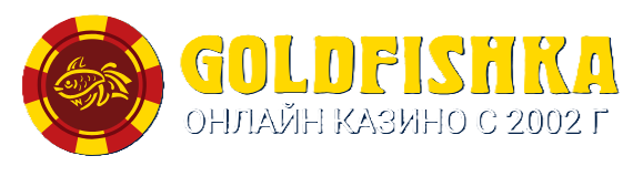 Максимум